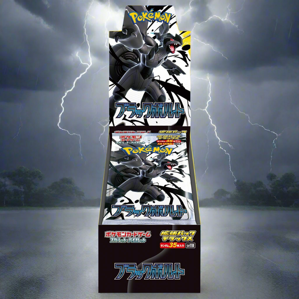 1999 pokemon jungle 1st edition booster box Pokemon - Plasma Storm and Plasma Freeze 2-Pack Blister