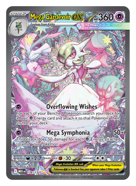 MEGA SYMPHONIA EX 360HP ポケモンカード Mega Symphonia SR Pokémon Set of 5 076-080/063 M1L - Pokemon Card