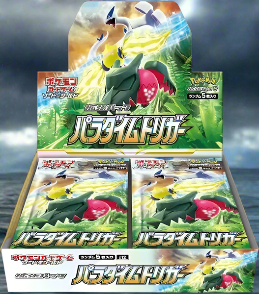 FD49A585-BFA9-4C31-AF89-