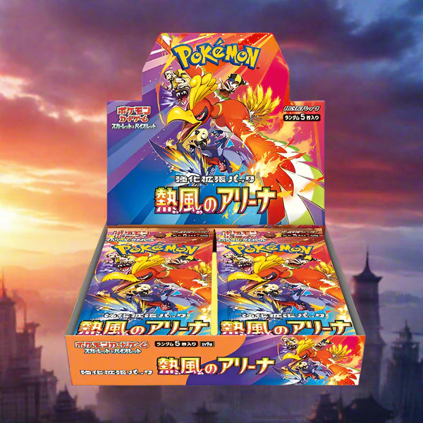 Heat_Wave_Arena_Booster_Box_f4