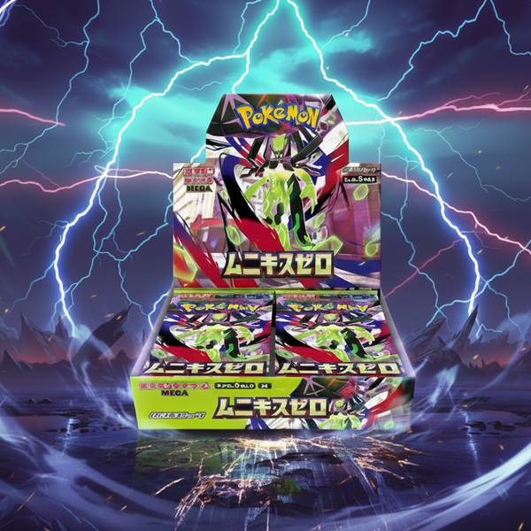 MUNIKIS ZERO BOOSTER BOX CASE OF 12 – Poke Guru Trading Cards