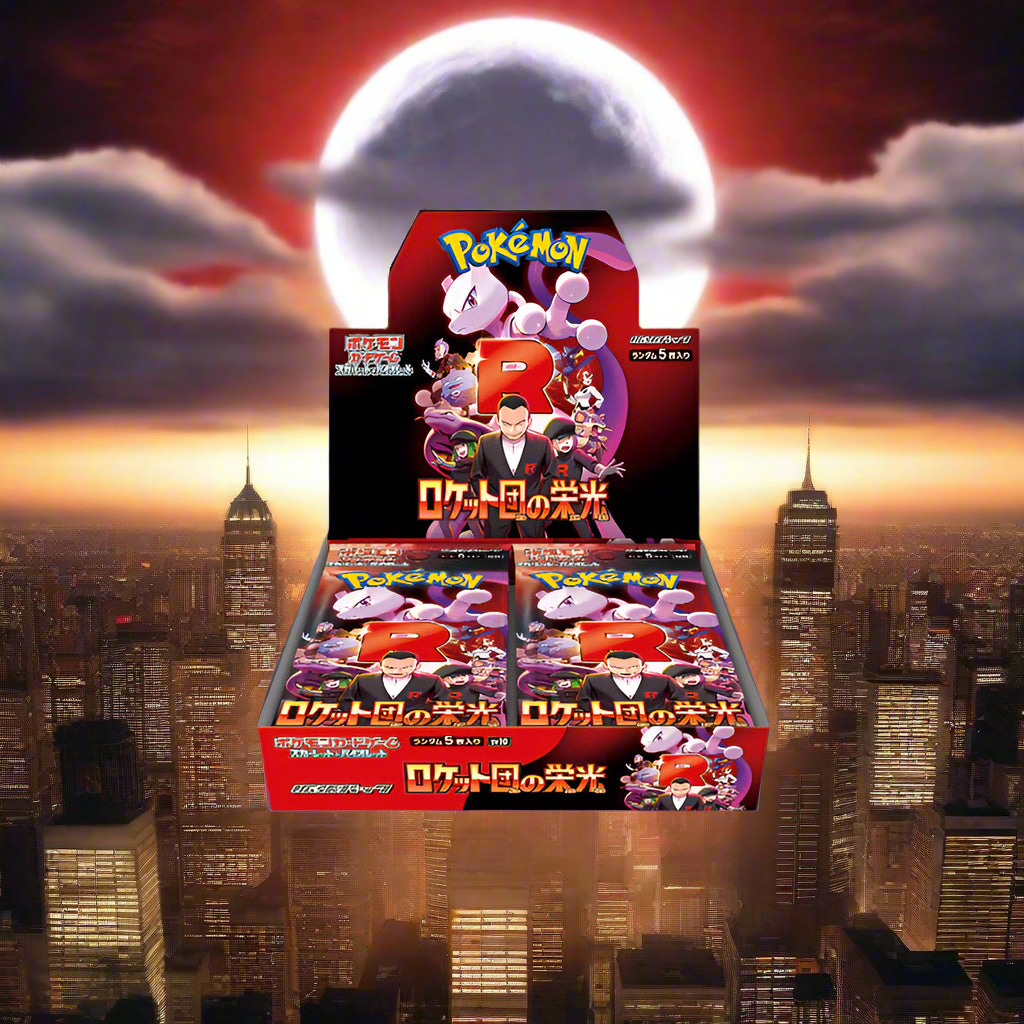 🔥 The Glory of Team Rocket – 10 Booster Box Wholesale Bundle🔥