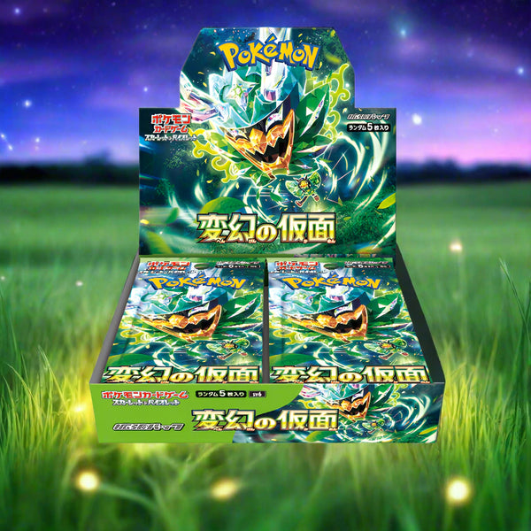 mask of transformation booster box Valiant Smashers main image 1