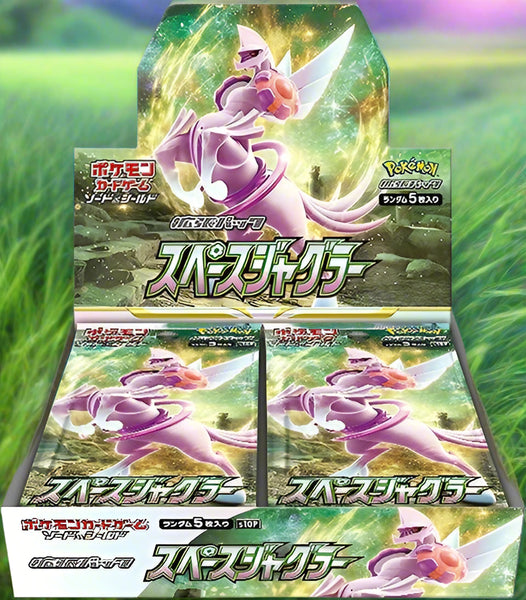 SPACE JUGGLER BOOSTER BOX Poke Guru Trading Cards SPACE JUGGLER BOOSTER BOX Poke Guru Trading Cards