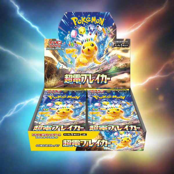 SUPER ELECTRIC BREAKER BOOSTER BOX Poke Guru Trading Cards SUPER ELECTRIC BREAKER BOOSTER BOX Poke Guru Trading Cards