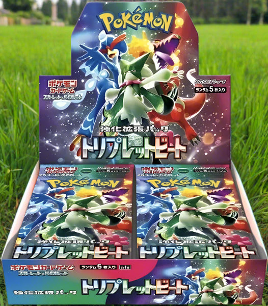 TRIPLET BEAT BOOSTER BOX Poke Guru Trading Cards TRIPLET BEAT BOOSTER BOX Poke Guru Trading Cards