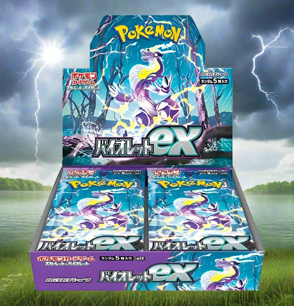 VIOLET EX BOOSTER BOX