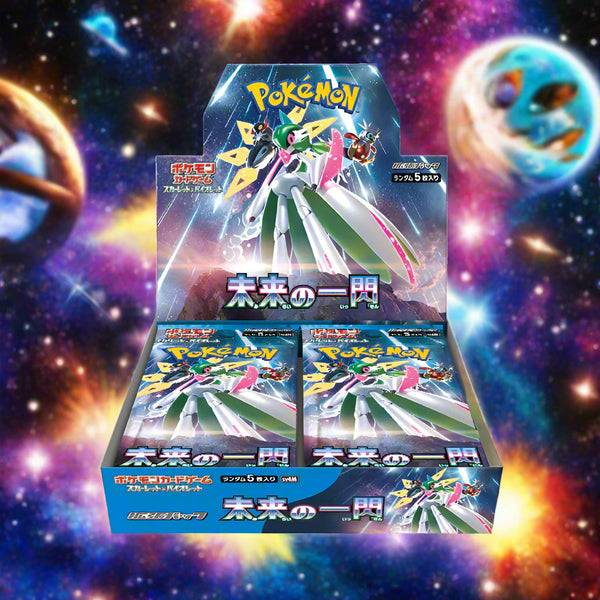 Future Flash Wholesale 5x Booster Box Bundle ($95/Box) Poke Guru Trading Cards Future Flash Wholesale 5x Booster Box Bundle ($95/Box) Poke Guru Trading Cards
