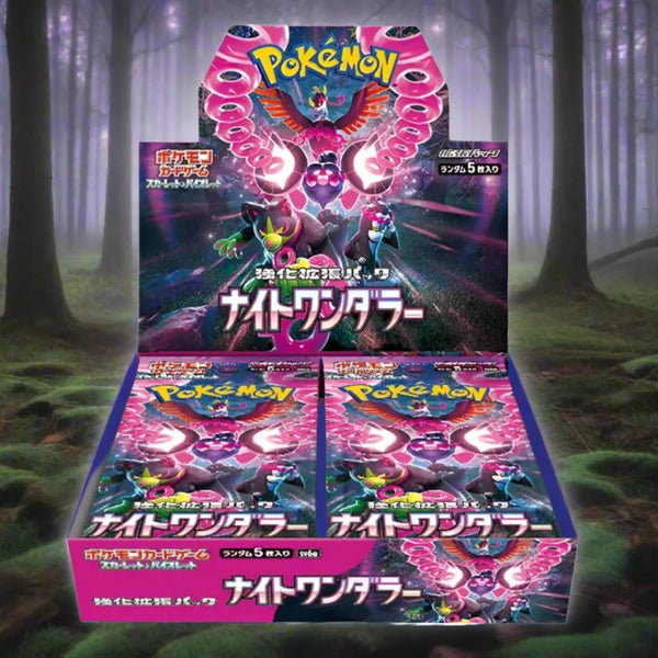 NIGHT WANDERER BOOSTER BOX – Poke Guru Trading Cards