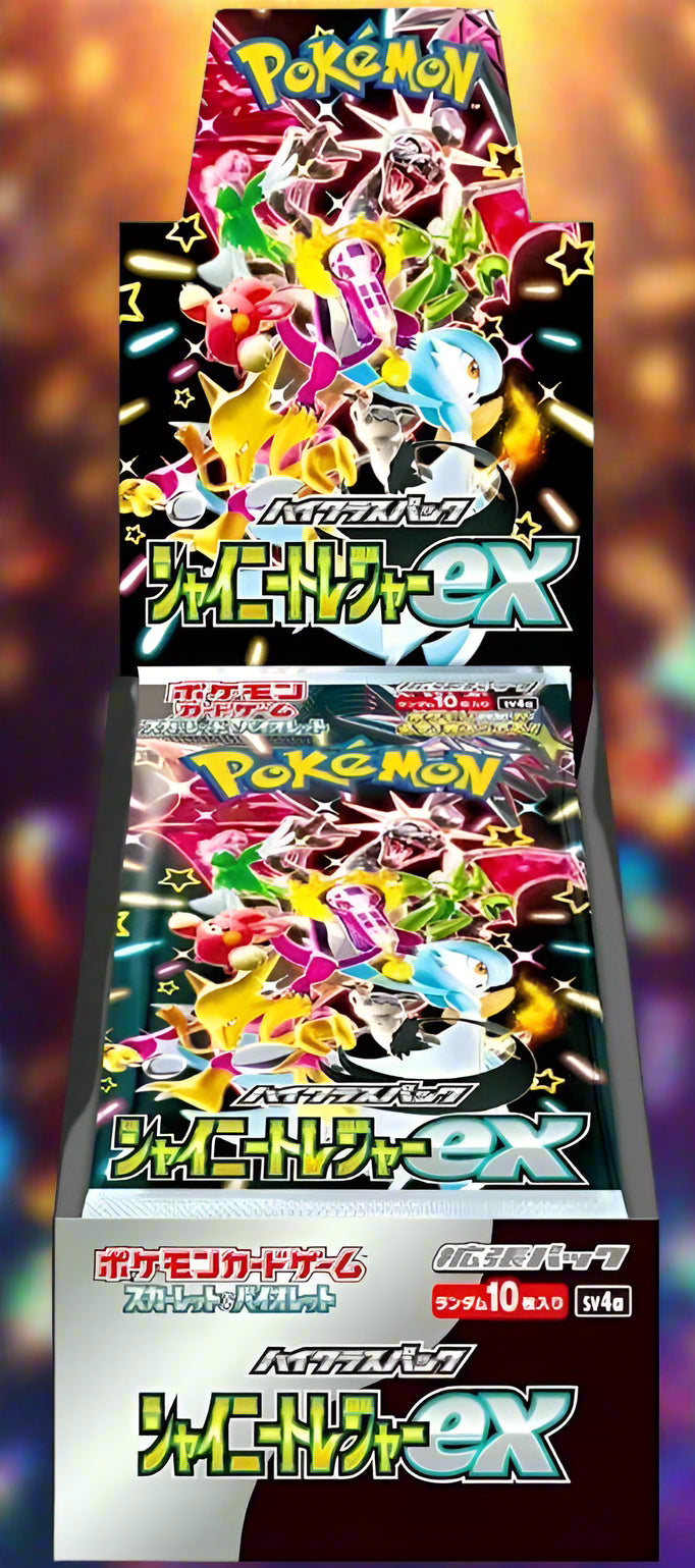 SHINY TREASURE BOOSTER BOX CASE OF 20 ($109.99/BOX)