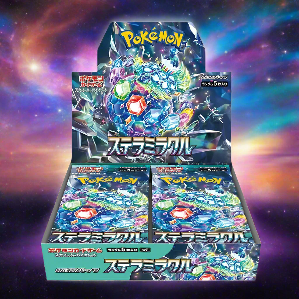 STELLAR MIRACLE BOOSTER BOX