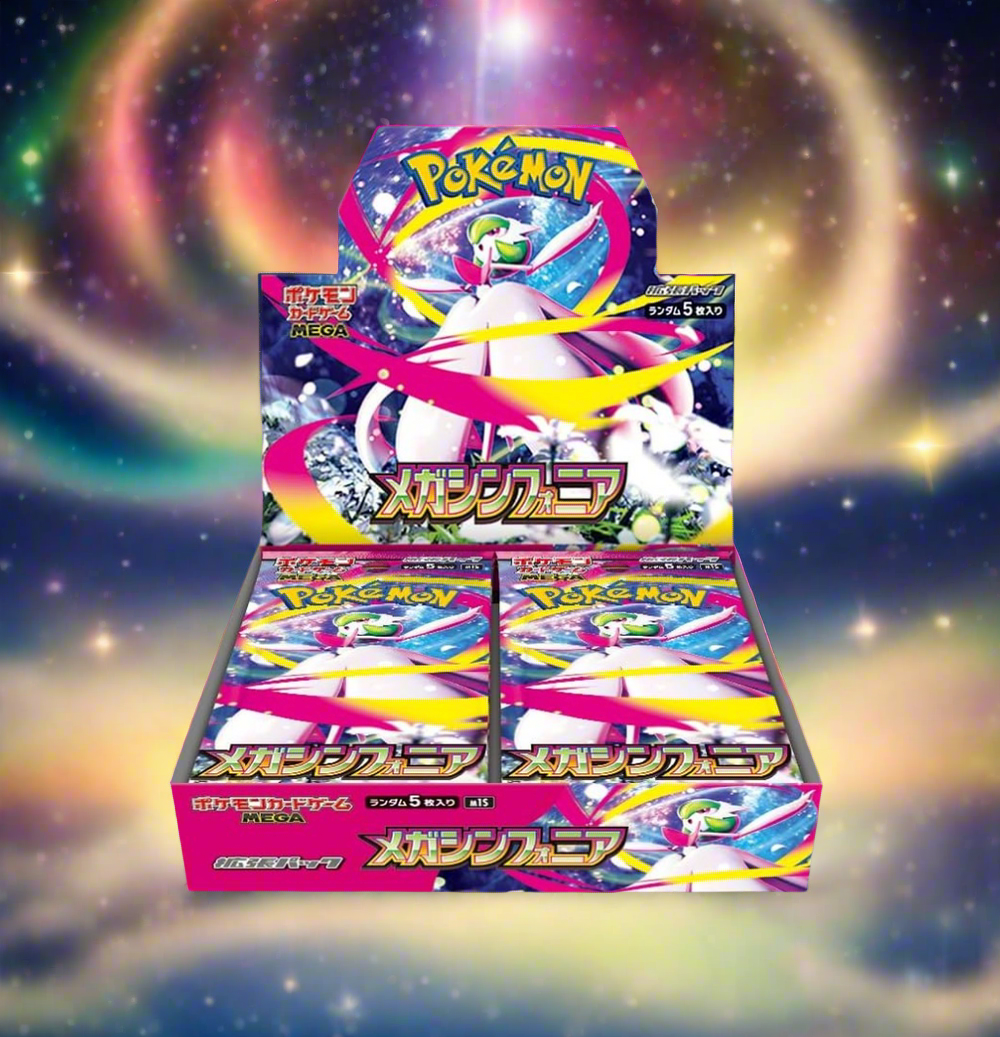 MEGA SYMPHONIA BOOSTER BOX CASE OF 12 ($120/BOX) Poke Guru Trading Cards MEGA SYMPHONIA BOOSTER BOX CASE OF 12 ($120/BOX) Poke Guru Trading Cards