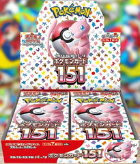 151 BOOSTER BOX CASE OF 12 ($320/BOX) Poke Guru Trading Cards 151 BOOSTER BOX CASE OF 12 ($320/BOX) Poke Guru Trading Cards