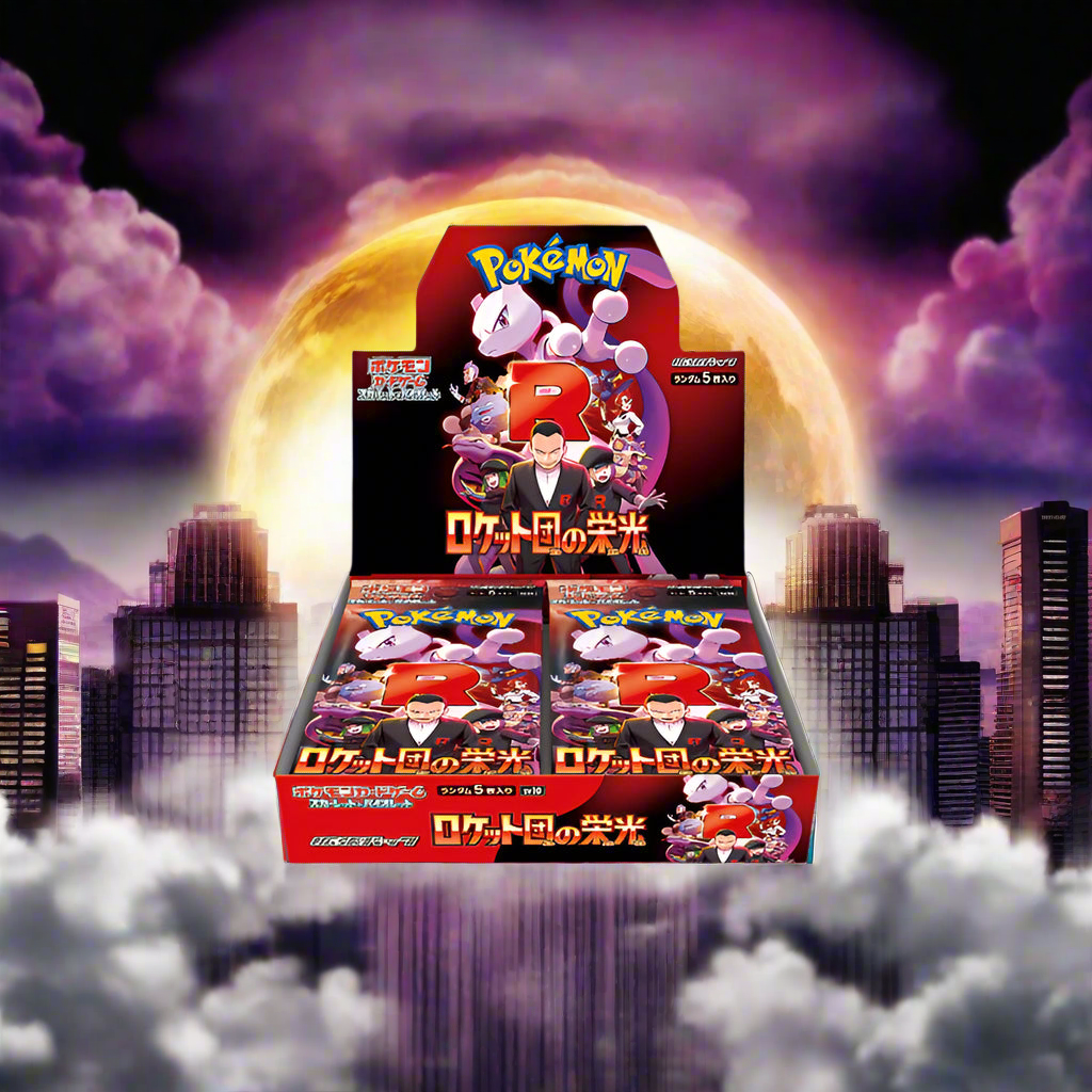 THE GLORY OF TEAM ROCKET BOOSTER BOX CASE OF 12 Poke Guru Trading Cards THE GLORY OF TEAM ROCKET BOOSTER BOX CASE OF 12 Poke Guru Trading Cards