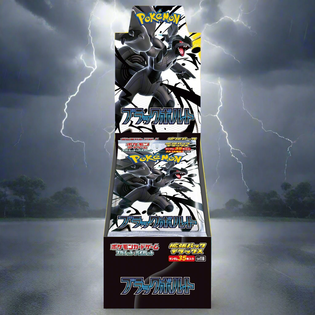 JAPANESE BLACK BOLT DELUXE BOOSTER BOX Poke Guru Trading Cards JAPANESE BLACK BOLT DELUXE BOOSTER BOX Poke Guru Trading Cards