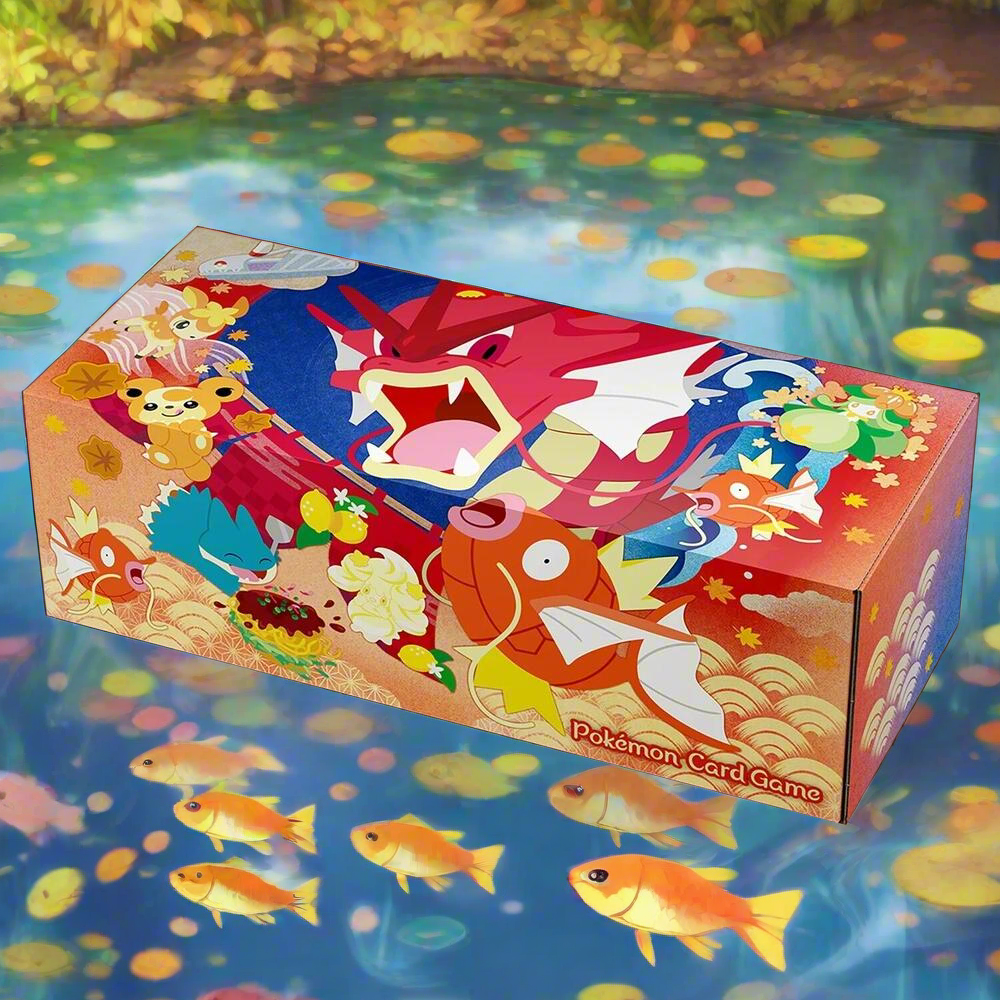 SPECIAL SET BOX HIROSHIMA