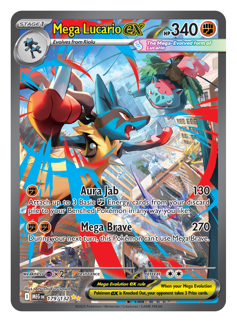 MEGA BRAVE BOOSTER BOX CASE OF 12 ($140/BOX) Poke Guru Trading Cards MEGA BRAVE BOOSTER BOX CASE OF 12 ($140/BOX) Poke Guru Trading Cards