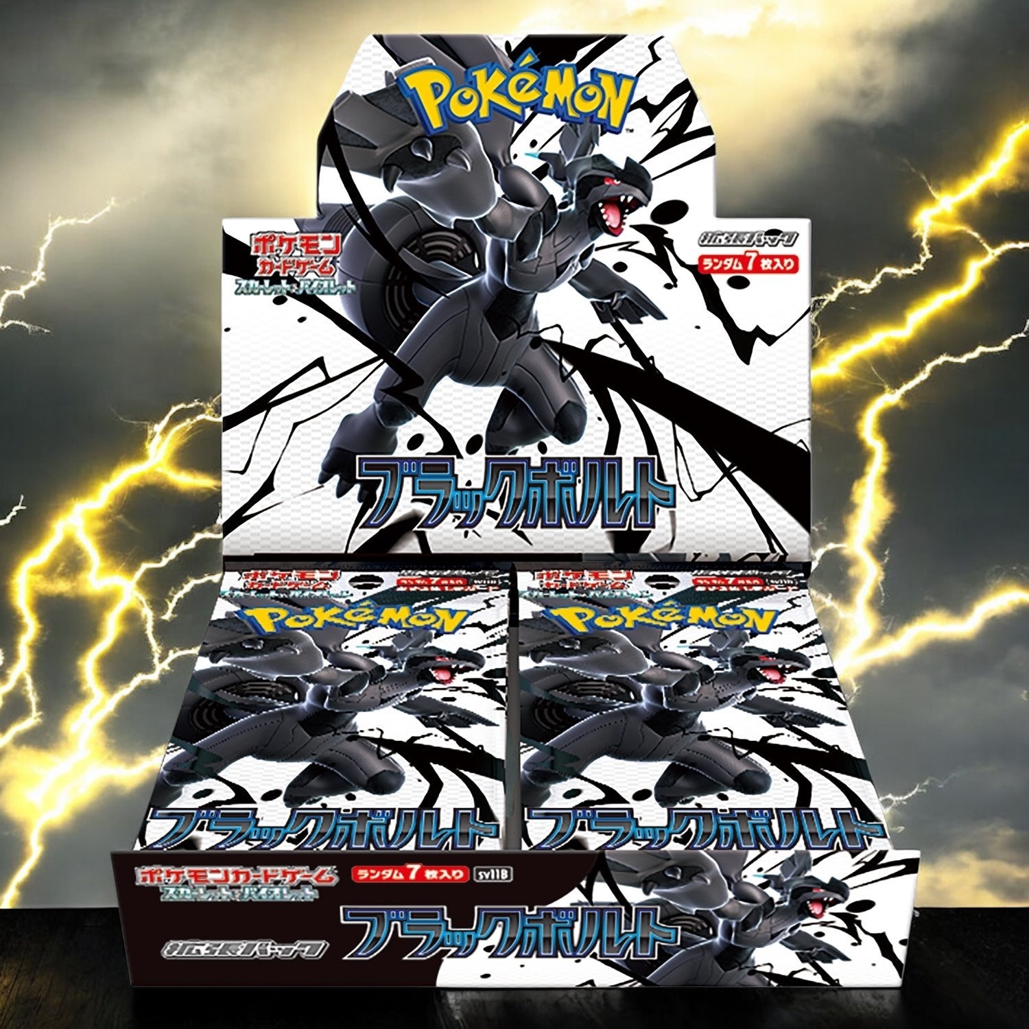 JAPANESE BLACK BOLT BOOSTER BOX SEALED CASE Poke Guru Trading Cards JAPANESE BLACK BOLT BOOSTER BOX SEALED CASE Poke Guru Trading Cards