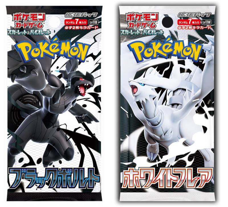 JAPANESE WHITE FLARE BOOSTER BOX – Poke Guru Trading Cards