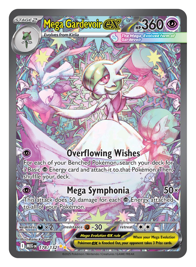 MEGA SYMPHONIA BOOSTER BOX – Poke Guru Trading Cards