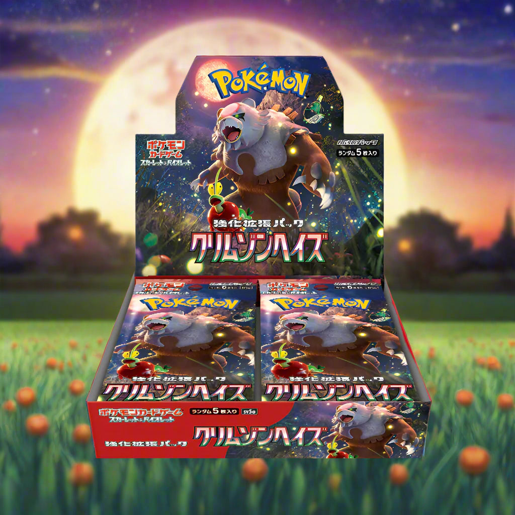 CRIMSON HAZE BOOSTER BOX Poke Guru Trading Cards CRIMSON HAZE BOOSTER BOX Poke Guru Trading Cards