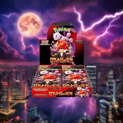 dragon ball super card game universal onslaught booster box Amazon.com: Dragon Ball Super Card Game Fusion World Ultra Limit Booster Box  FB04 : Toys & Games main image 1