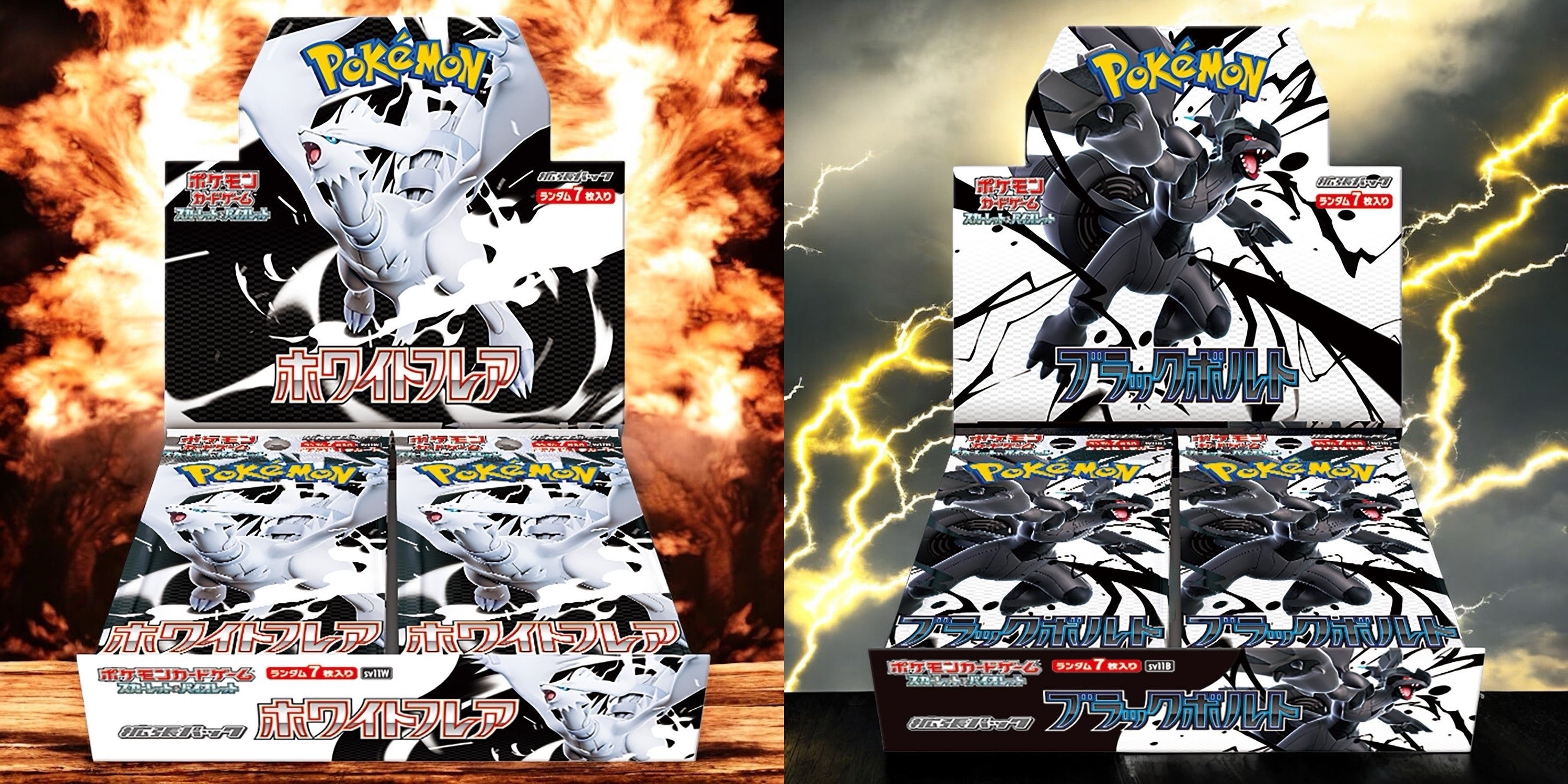 JAPANESE BLACK BOLT WHITE FLARE BOOSTER BOX BUNDLE – Poke