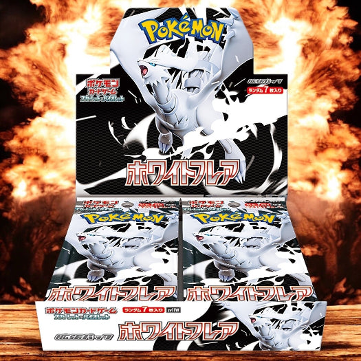 JAPANESE WHITE FLARE BOOSTER BOX Poke Guru Trading Cards JAPANESE WHITE FLARE BOOSTER BOX Poke Guru Trading Cards