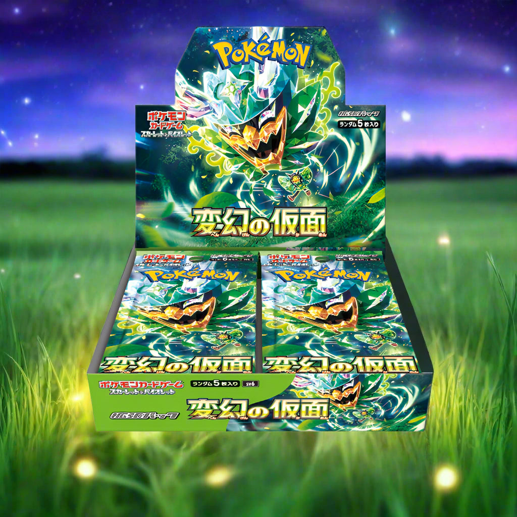 MASK OF CHANGE BOOSTER BOX Poke Guru Trading Cards MASK OF CHANGE BOOSTER BOX Poke Guru Trading Cards