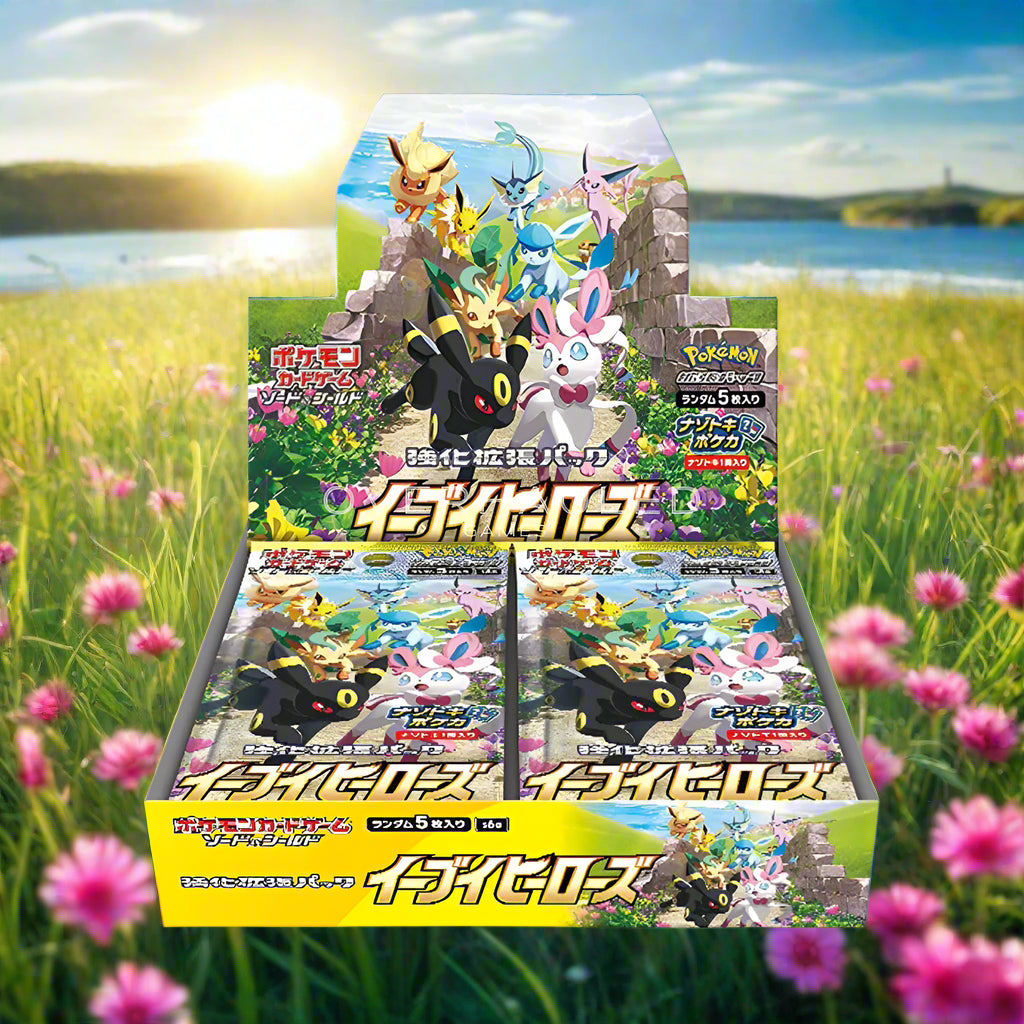 EEVEE HEROES BOOSTER BOX