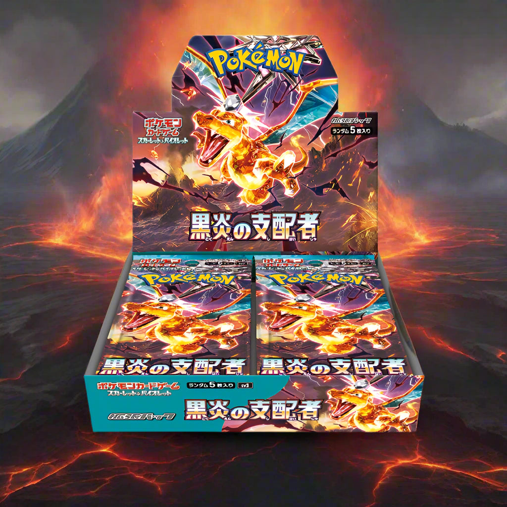 RULER OF THE BLACK FLAME BOOSTER BOX Poke Guru Trading Cards RULER OF THE BLACK FLAME BOOSTER BOX Poke Guru Trading Cards