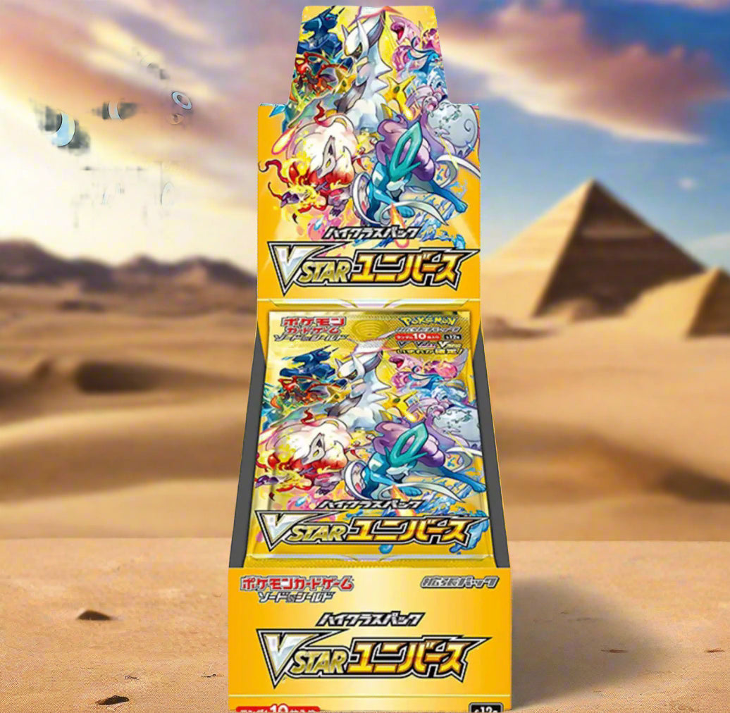 VSTAR Universe Booster Box (5x) Wholesale Bundle ($288/Box) Poke Guru Trading Cards VSTAR Universe Booster Box (5x) Wholesale Bundle ($288/Box) Poke Guru Trading Cards