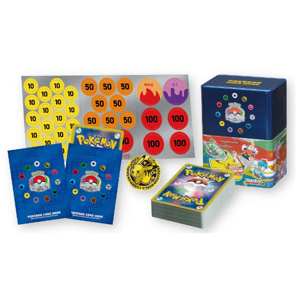 YOKOHAMA PIKACHU DECK BOX