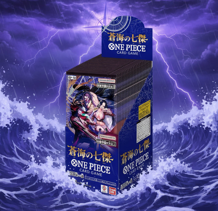 JAPANESE OP14 THE AZURE SEA'S SEVEN BOOSTER BOX