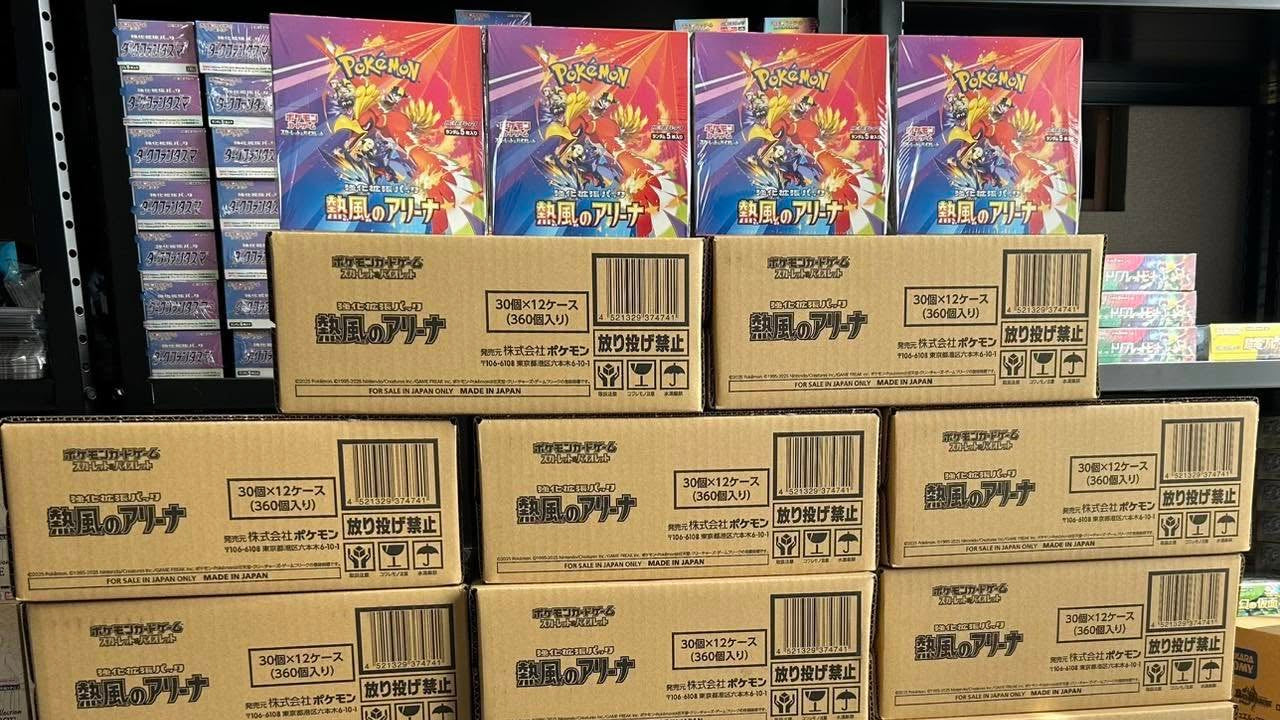 Japanese Pokmon Wholesale Poke Guru Trading Cards Japanese Pokmon Wholesale Poke Guru Trading Cards